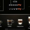 Автоматическая кофемашина Asko CM8477S